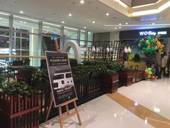 -矢量咖啡(万象汇店)
