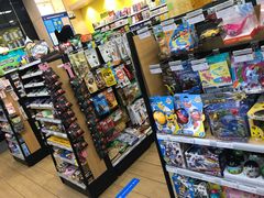 -魏家便利(小南门店)