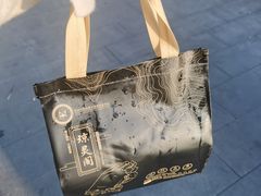 -阳澄湖大闸蟹·琼灵阁牌品牌连锁(吴中总店)