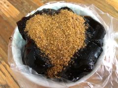 -共和老洪豆花草粿水粿