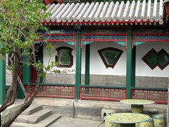 -宫事颐庭·老佛爷贵寿下午茶(颐和园店)