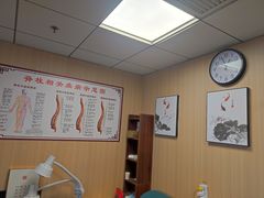 -脊正康推拿整脊馆
