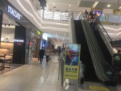 -凯德广场(金牛店)