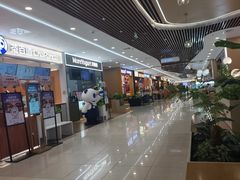 -万达广场(大明宫店)