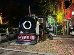 -台山颐和温泉城