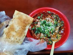 烤包子-牛街清顺斋小吃(牛街东里小区一区店)
