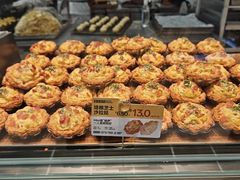培根芝士沙拉蛋挞-鲍师傅糕点(海陵北路店)