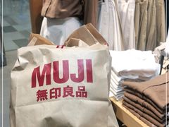 -MUJI无印良品(大唐西市店)