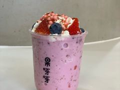 草莓小公主-果呀呀(国金街店)
