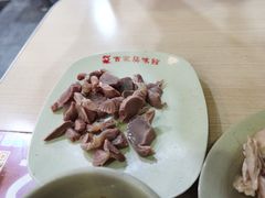 -百家鸡味馆(清泰店)