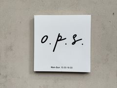 -O.P.S. CAFE