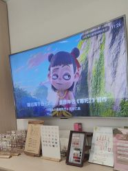 -MeVius 美薇私·皮肤管理中心