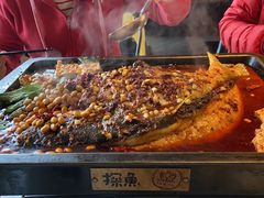 -探鱼·鲜青椒爽麻烤鱼(天河优托邦店)