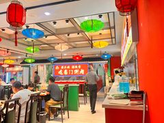 -南门涮肉(后海店)