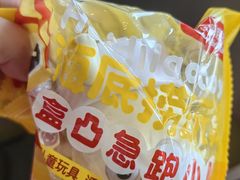 -海底捞火锅(坪山益田假日广场店)