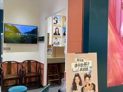 -海马体照相馆(重庆爱琴海购物公园店)