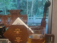 -宋宴(虎跑店)