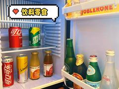 -杭州君悦酒店