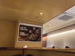 -海底捞火锅(顺义华联店)
