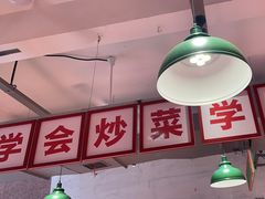 -龙师傅卤炒(天马店)