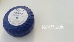 -Oasis Beauty水磨坊科技美肤中心