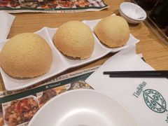 -添好运点心专门店(sm mega mall)