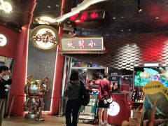 -小龙坎火锅(IFS HOT店)