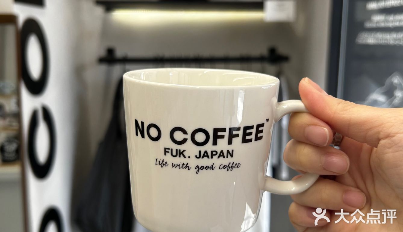 春日咖啡日记☕️🌱