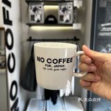 春日咖啡日记☕️🌱