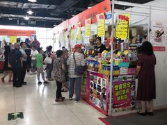 -中国国际会展中心-马甸购物街