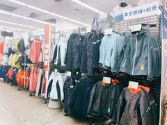 -迪卡侬(赛德店)