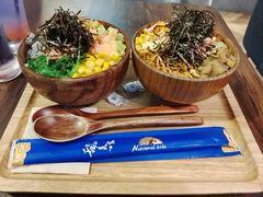 -Poke lemon海鲜波奇饭·柠檬茶(金碧开放小区店)