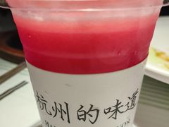 西瓜汁-桂满陇·桃花院落(长泰广场店)