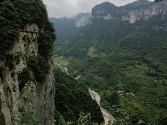 -鹿院坪生态旅游景区