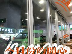 -老乡鸡(南京新街口洪武北路店)