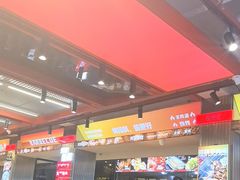 -河南前程·羊肉汤·烧烤(总店)