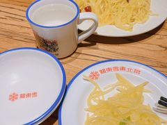 -關東雪东北菜(中庚漫游城店)