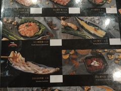 -佰人王串串香火锅(洋珠巷店)
