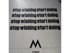 -M Stand(南京新街口金鹰店)