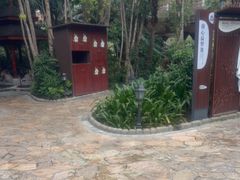 -碧水湾温泉
