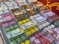 -桂发祥十八街麻花(和平路店)