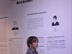 -设计共和 Design Republic