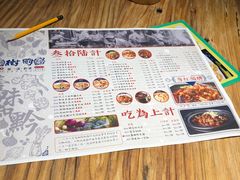 -树厨贵州菜(大十字店)