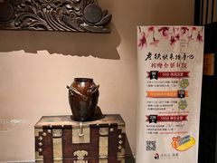 -济州岛汤泉(广宜店)
