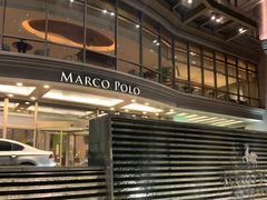 -武汉马哥孛罗酒店