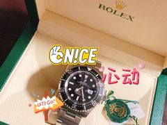 -亨得利钟表商店