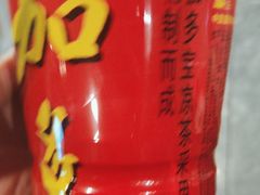 -铭记蛙小仙·活蛙畅享(CBD万达广场店)