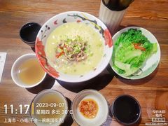 -千金一碗·宝岛一村(韩国街店)