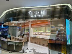 -许小树(国贸商城店)