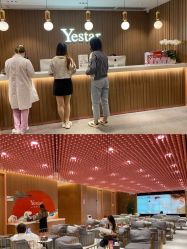 -深圳艺星医疗美容医院